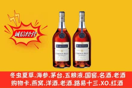 锦州高价上门回收洋酒蓝带价格